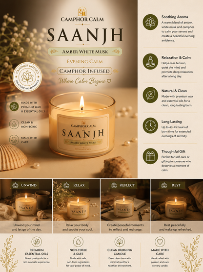 SAANJH